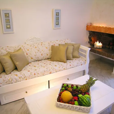 Aeolos Art & Eco Adults Only 4* Imerovigli